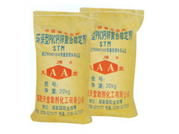 環(huán)保型PVC鈣鋅復合穩(wěn)定劑_助劑產品_邵陽天堂助劑化工