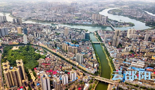 今年邵陽(yáng)要辦哪些大事 邵永高鐵 職教新城 還有