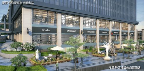 特區(qū)建發(fā)海智云谷 歡迎您 海智云谷房?jī)r(jià)丨海智云谷戶型丨海智云谷樓盤(pán)詳情