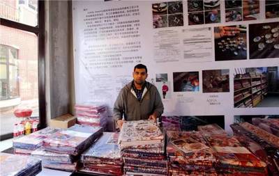 地州謀發(fā)展,貿(mào)易是重頭,不信看騰沖。