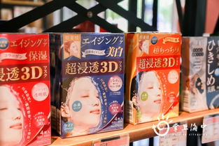 哇 海寧首家中日雙邊貿(mào)易代購實體店,勁抵日本日用 進口零食 母嬰 化妝產(chǎn)品幫你掃盡