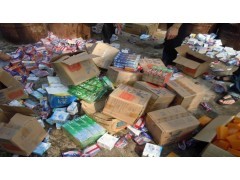 上海日用品銷毀處理點位置與指南——浦東、楊浦及中國貿易網相關資源