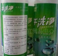 廣告促銷(xiāo)禮品與日用品貿(mào)易的多元融合 探索市場(chǎng)新機(jī)遇