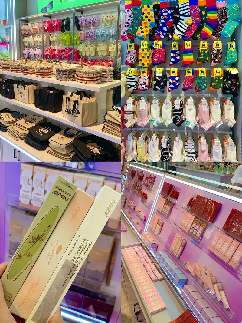 義烏小商品集合店入駐濱江道，日用百貨一應(yīng)俱全