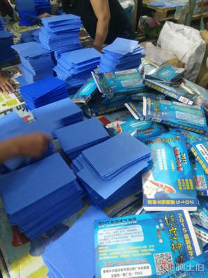 凹槽練字板 2015年兒童練字市場(chǎng)的新星