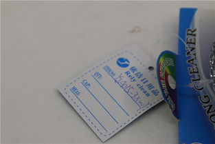 探秘義烏國際商貿城 依潔日用品與清潔球YJA015的商海故事